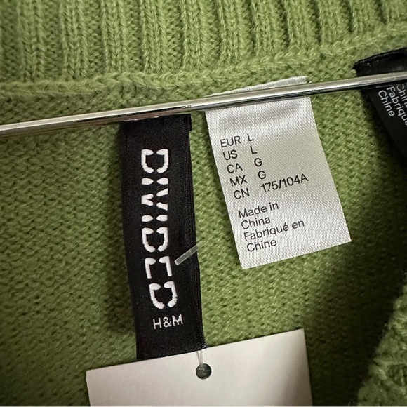 NWT Divided Green Zebra Striped Cropped Sweater Vest Large - Picture 9 of 9